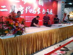 第九屆文博會深圳文化創意園 名家薈萃，追夢中國——文化藝術交流活動的組織與策劃
