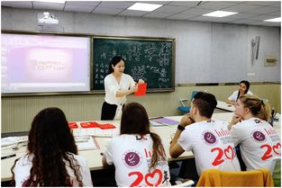 藝術與設計學院與德國斯圖加特媒介大學文化交流系列活動 中國剪紙的藝術魅力